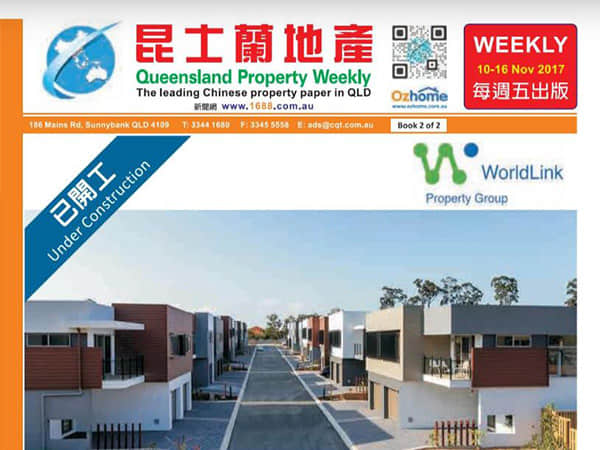 The Queensland Property Weekly