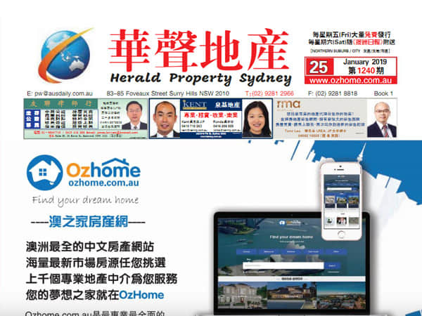 herald-property-sydney